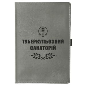Notes A5 Nebraska