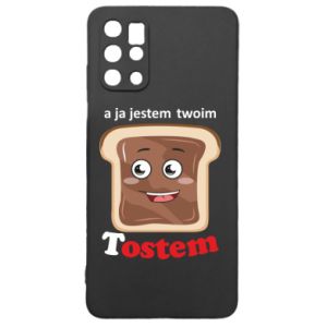 Samsung S20 +