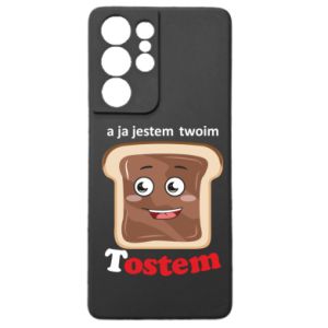 Samsung S21 Ultra