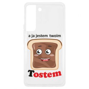 Samsung S22