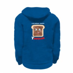 Bluzy na zamek dziecięce
