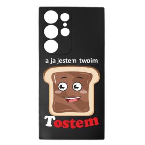Samsung S23 Ultra