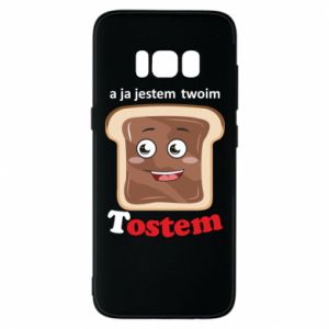 Samsung S8