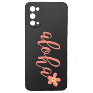 Samsung S20