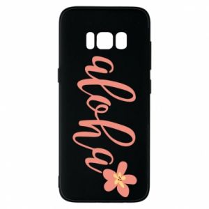 Samsung S8