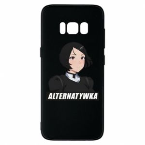 Samsung S8