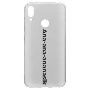 Huawei Y7 2019