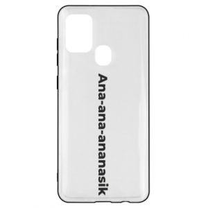 Samsung A21s