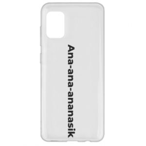 Samsung A31