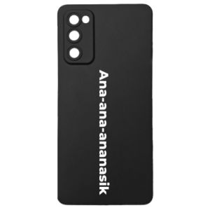 Samsung S20 FE