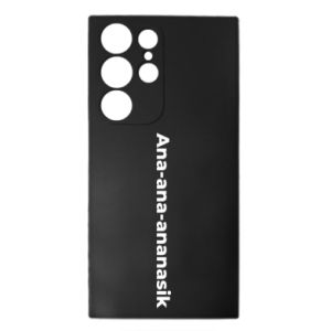 Samsung S24 Ultra