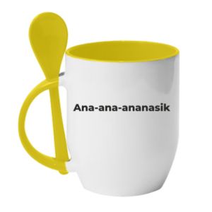 Kubki z ceramicznymi łyżkami