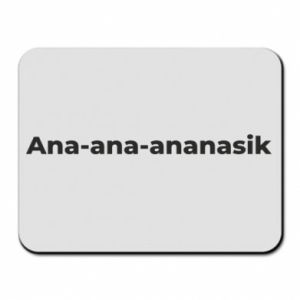 Podkładki pod mysz