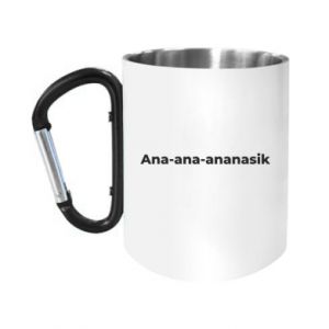 Kubki metalowe z uszkiem karabińczykiem