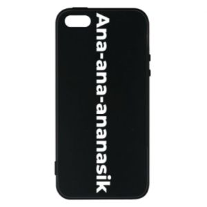Apple iPhone 5/5S/SE