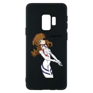 Samsung S9