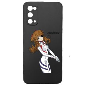 Samsung S20