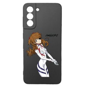 Samsung S21