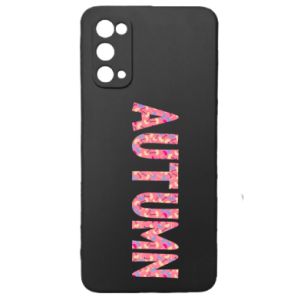Samsung S20