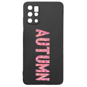 Samsung S20 +