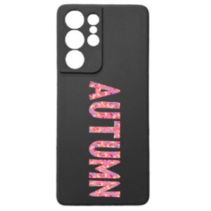 Samsung S21 Ultra