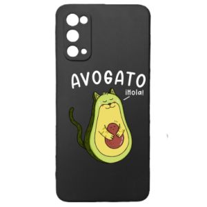 Samsung S20