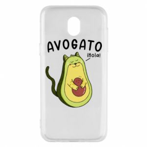 Samsung J5 2017