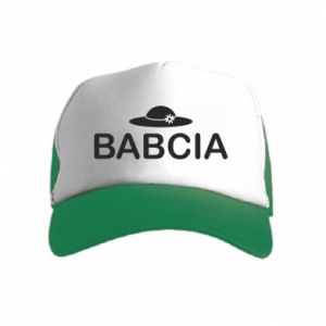 Czapki trucker dziecięce