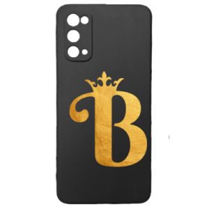 Samsung S20