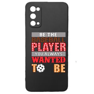 Samsung S20