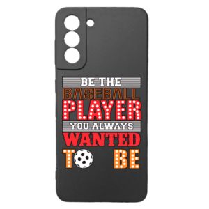Samsung S21