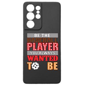 Samsung S21 Ultra