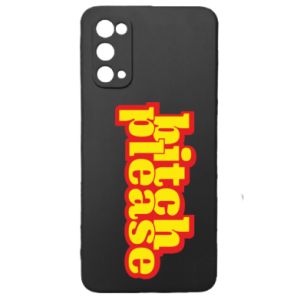 Samsung S20