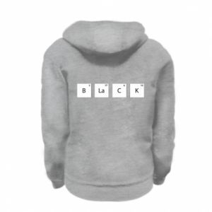 Bluzy na zamek dziecięce