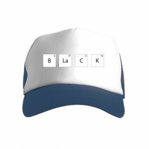 Czapki trucker dziecięce