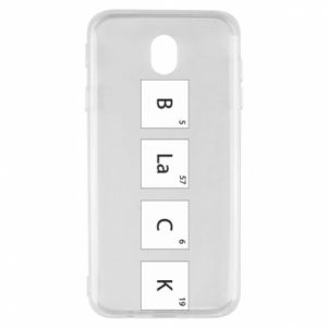 Samsung J7 2017