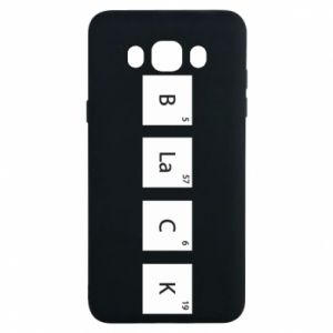Samsung J7 2016