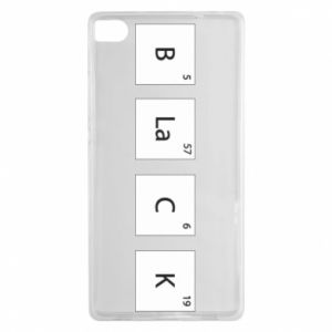 Huawei P8