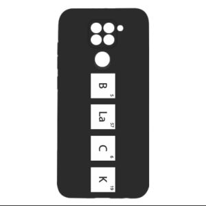 Xiaomi Redmi Note 9/Redmi 10X