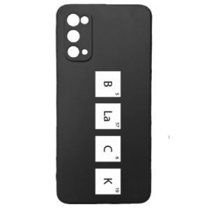 Samsung S20