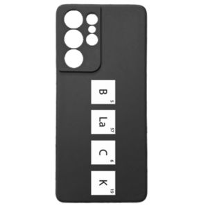 Samsung S21 Ultra