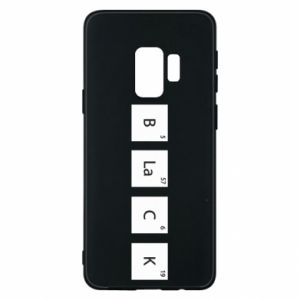 Samsung S9