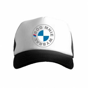 Czapki trucker dziecięce