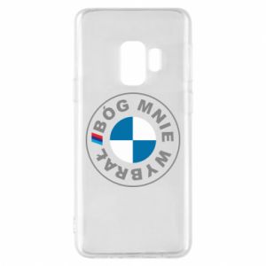 Samsung S9