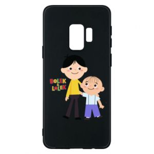 Samsung S9