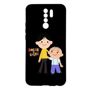 Xiaomi Redmi 9