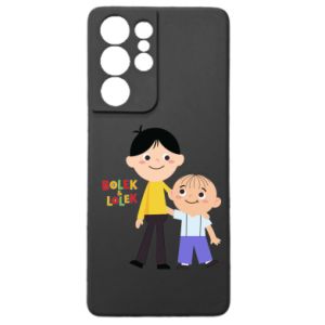 Samsung S21 Ultra