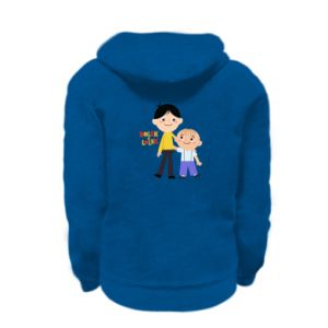 Bluzy na zamek dziecięce