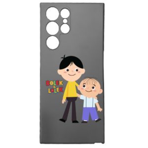 Samsung S22 Ultra