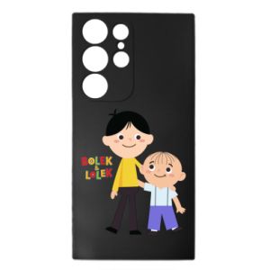 Samsung S23 Ultra